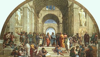 School of Philosophy